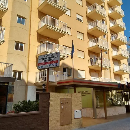 Apartamento Turisticos Biarritz - Bloque I *